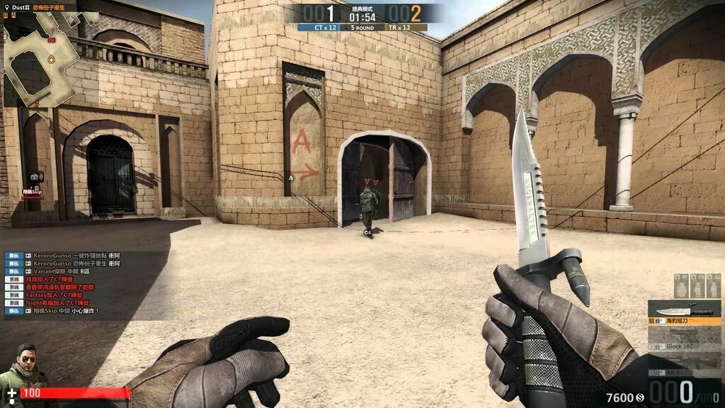 Mastering Precision Creating A Jump Throw Bind In Counter Strike 2